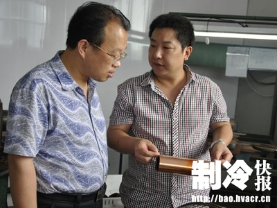 中國(guó)冷博會(huì)市場(chǎng)行浙江新昌站 以焊接設(shè)備及配件制造為例，談制冷思路如何決定行業(yè)高度