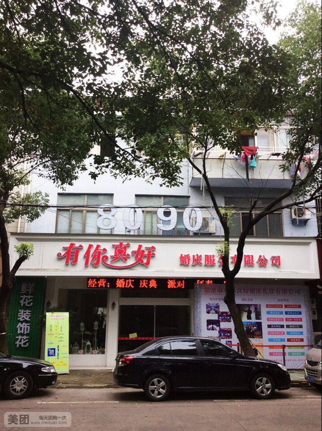 項(xiàng)目詳情