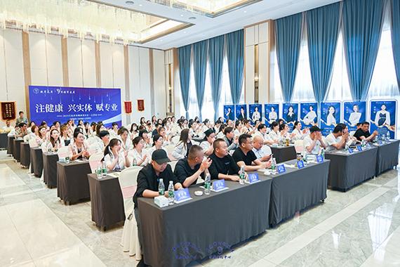 無(wú)錫耳將軍健康管理咨詢
